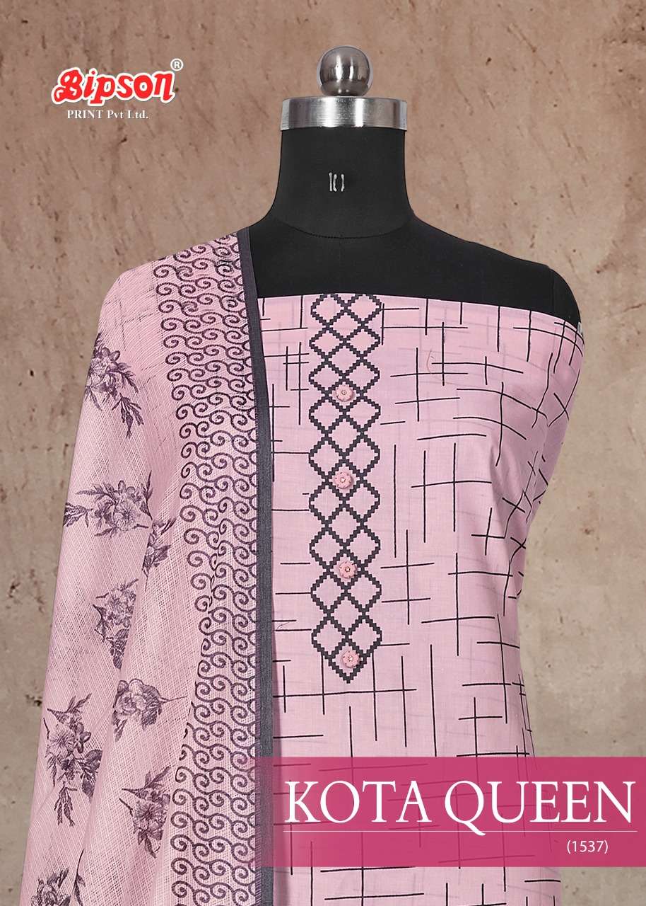 BIPSON PRINTS PRESENTS KOTA QUEEN 1537 PURE COTTON PRINTED SALWAR KAMEEZ